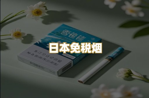 代工爆珠系列